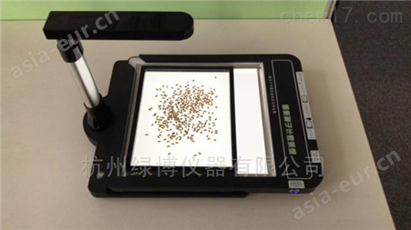 LBKZ-II小麦考种分析系统公司