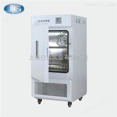 上海一恒LRH-250CL/CA/CB立式低温培养箱