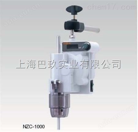 日本东京理化NZC-1000实验室电动搅拌器